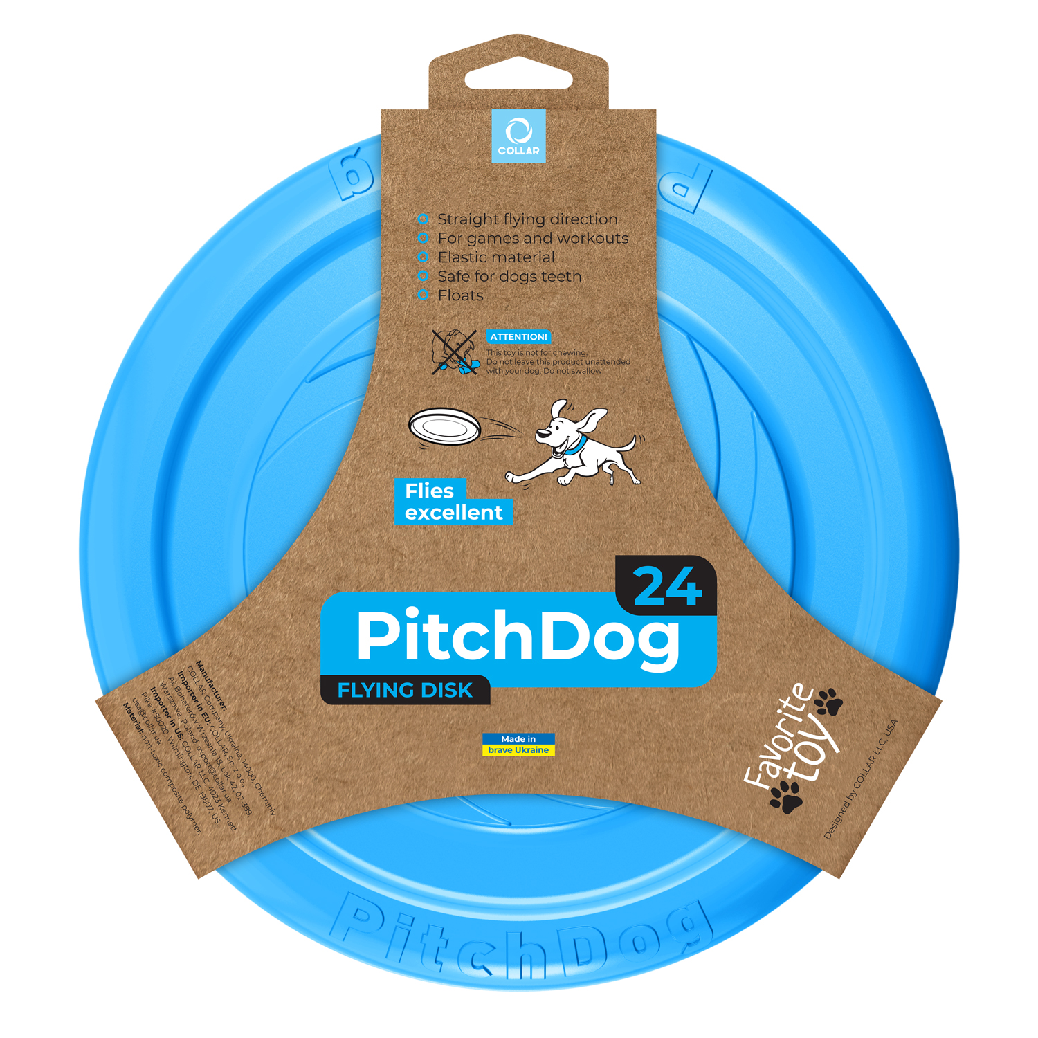 PitchDog — disc zburător pentru câini, Ø 24 cm - imagine 4