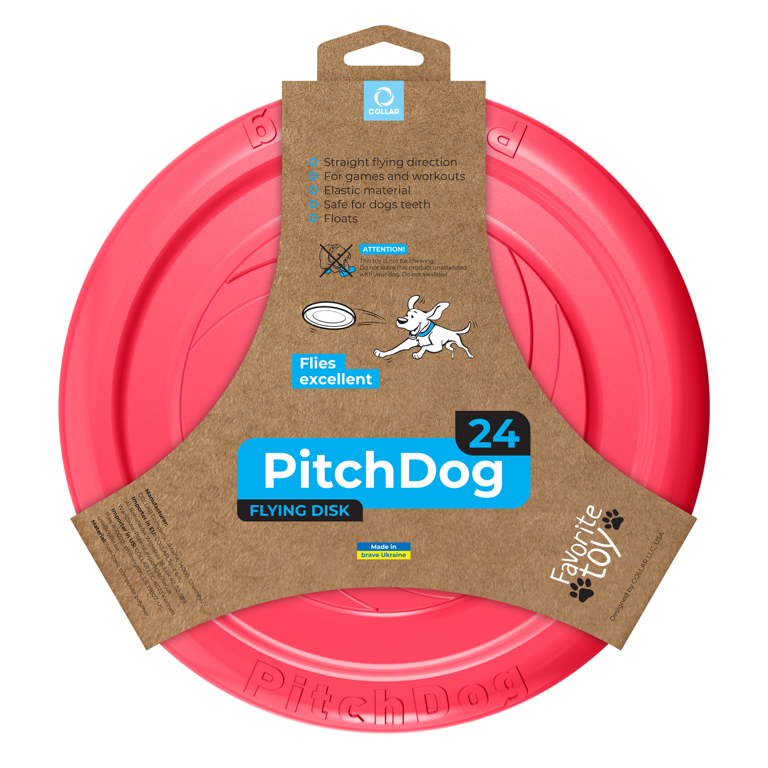 PitchDog — disc zburător pentru câini, Ø 24 cm
